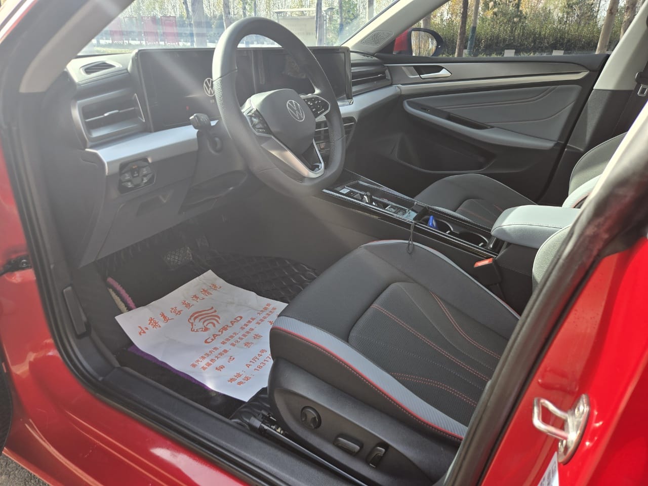 Volkswagen Lamando L 2022 280TSI DSG