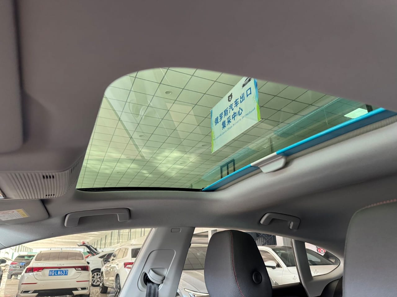 Volkswagen Lamando L 2023 280TSI