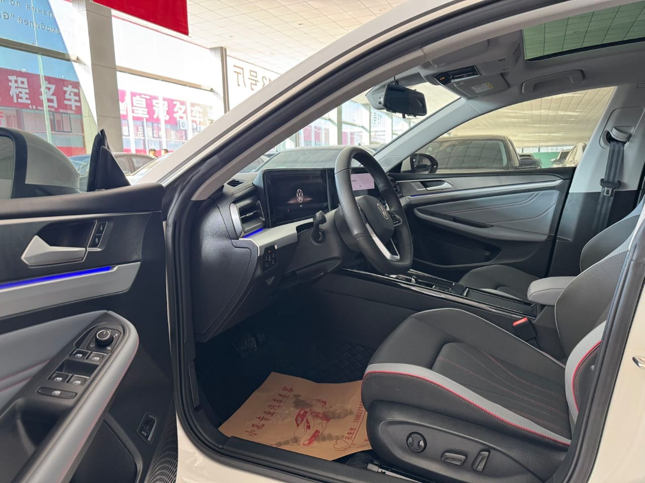 Volkswagen Lamando L 2022 L 280TSI DSG