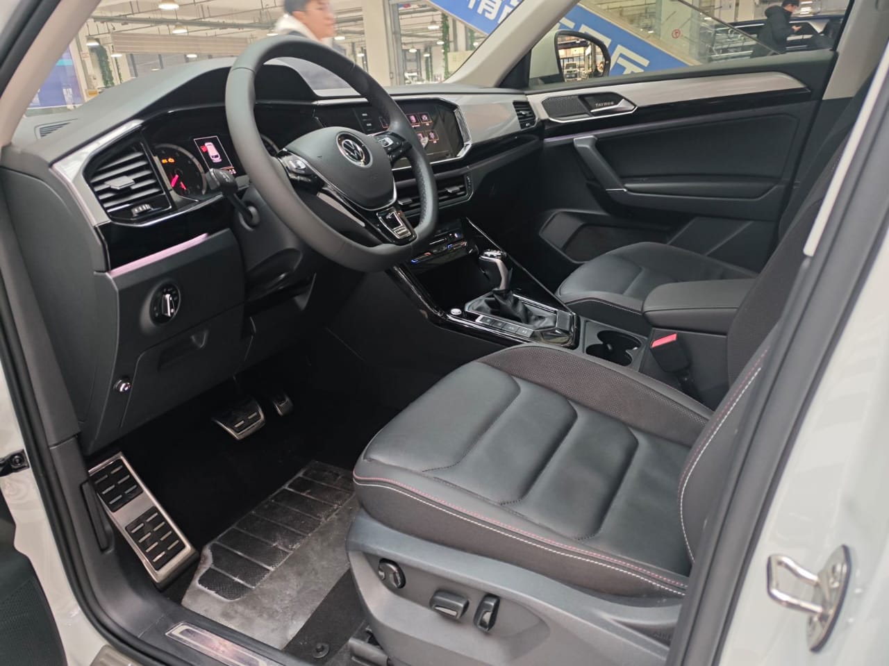 Volkswagen Tayron 280TSI Intelligent Hybrid 2021