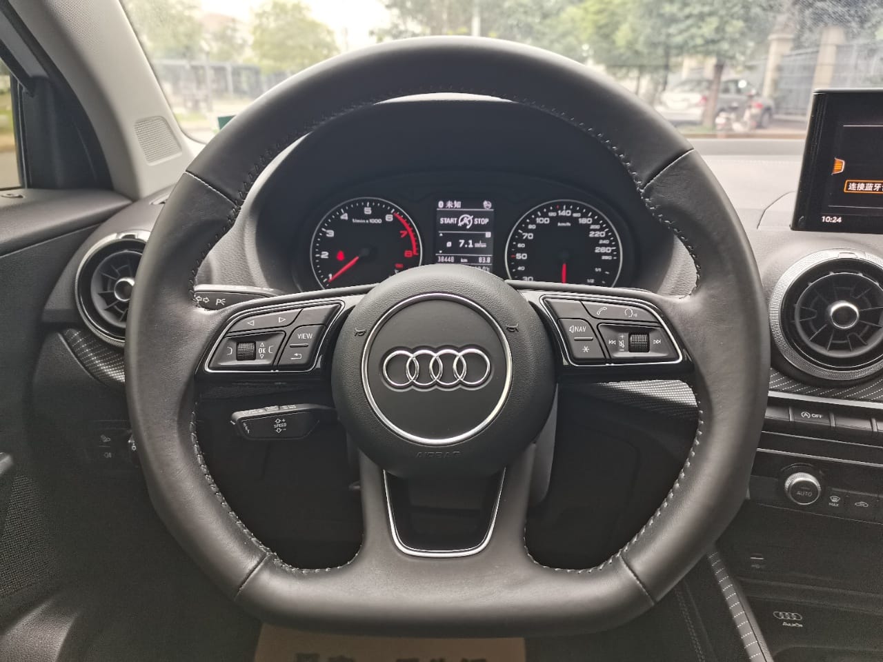 Audi Q2L 2021 35 TFSI