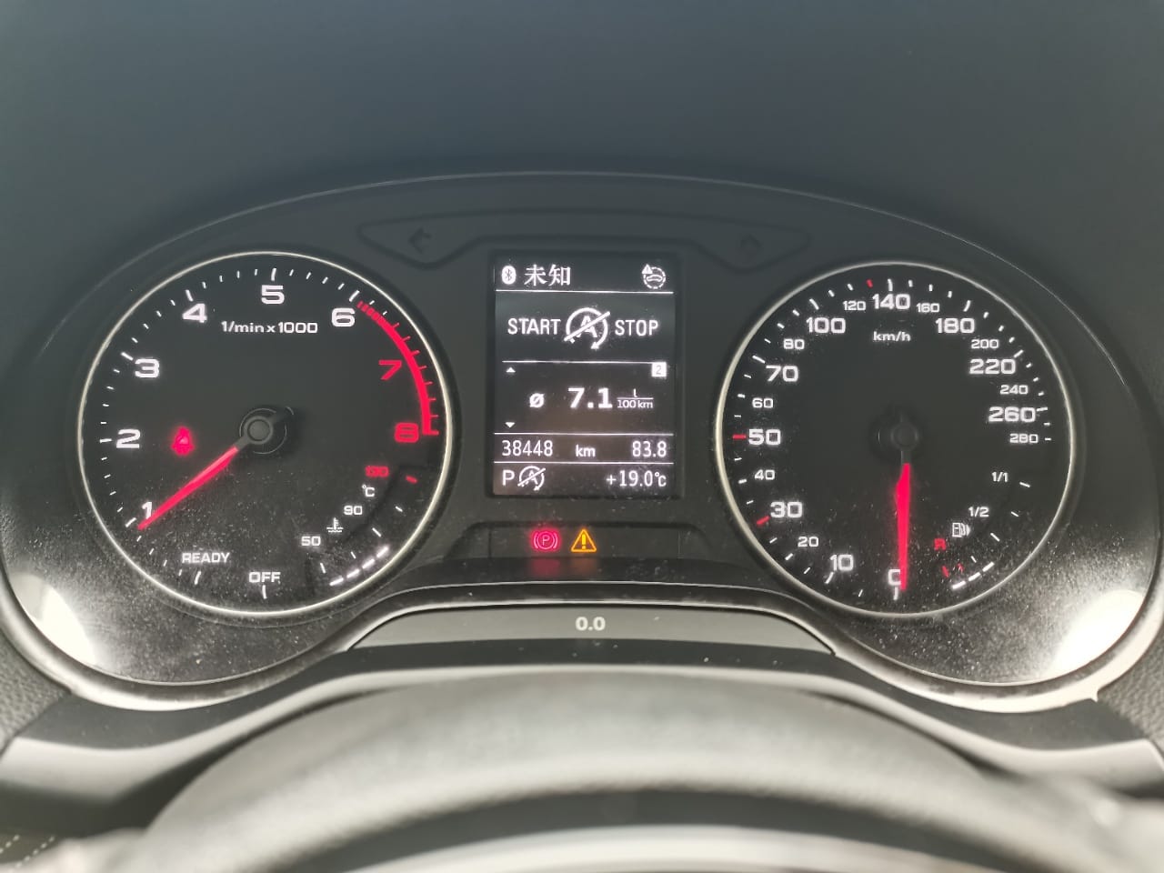 Audi Q2L 2021 35 TFSI