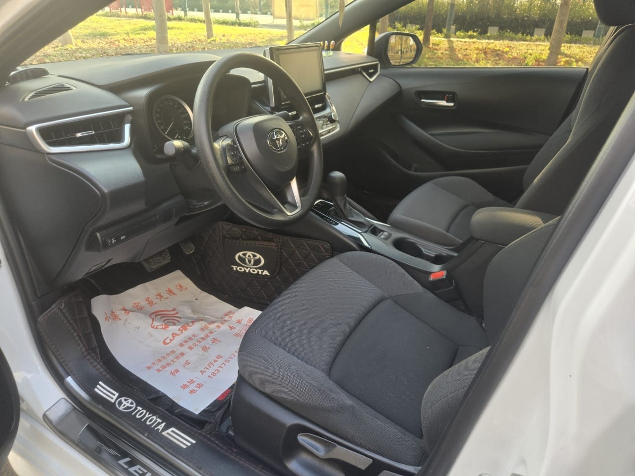 Toyota Levin 185T CVT Deluxe 2022