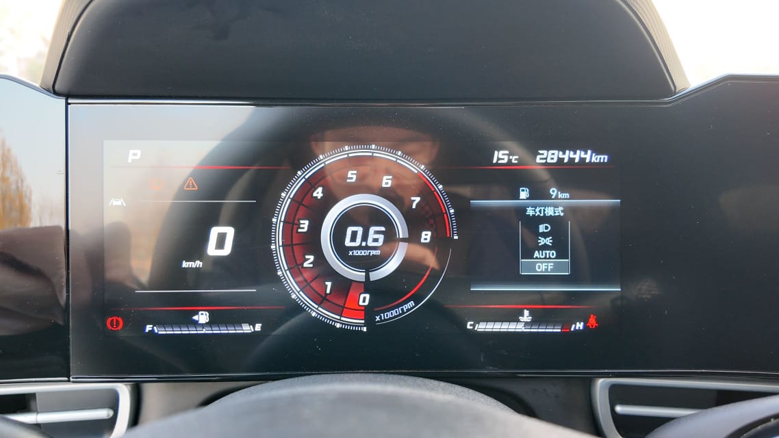 Hyundai Elantra 2022 1.5L CVT LUX Premium Edition