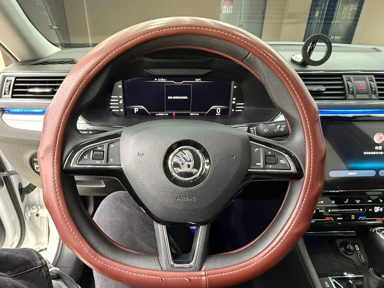 Skoda Superb Premium Edition 2022