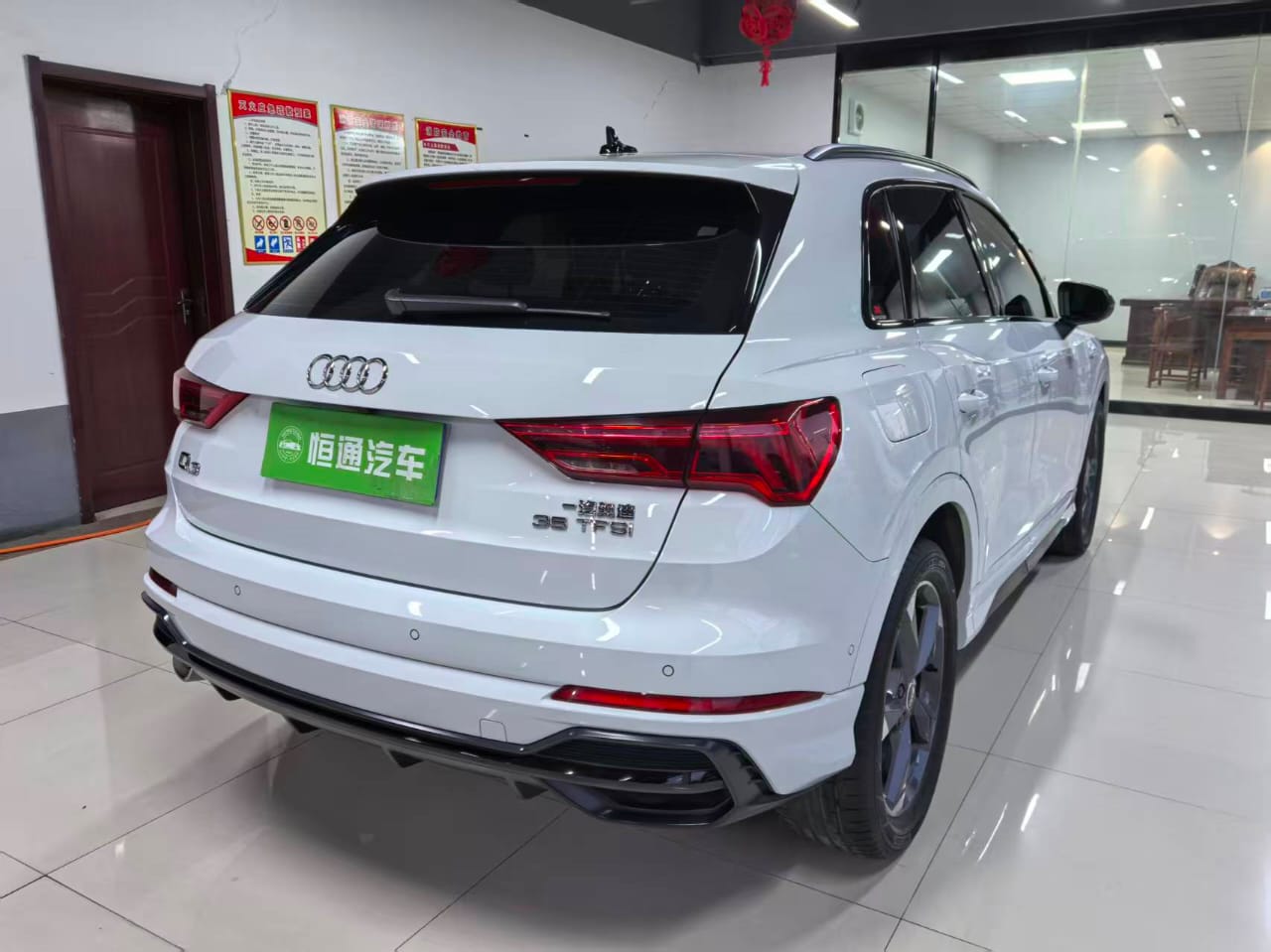 Audi Q3 2023 35TFSI