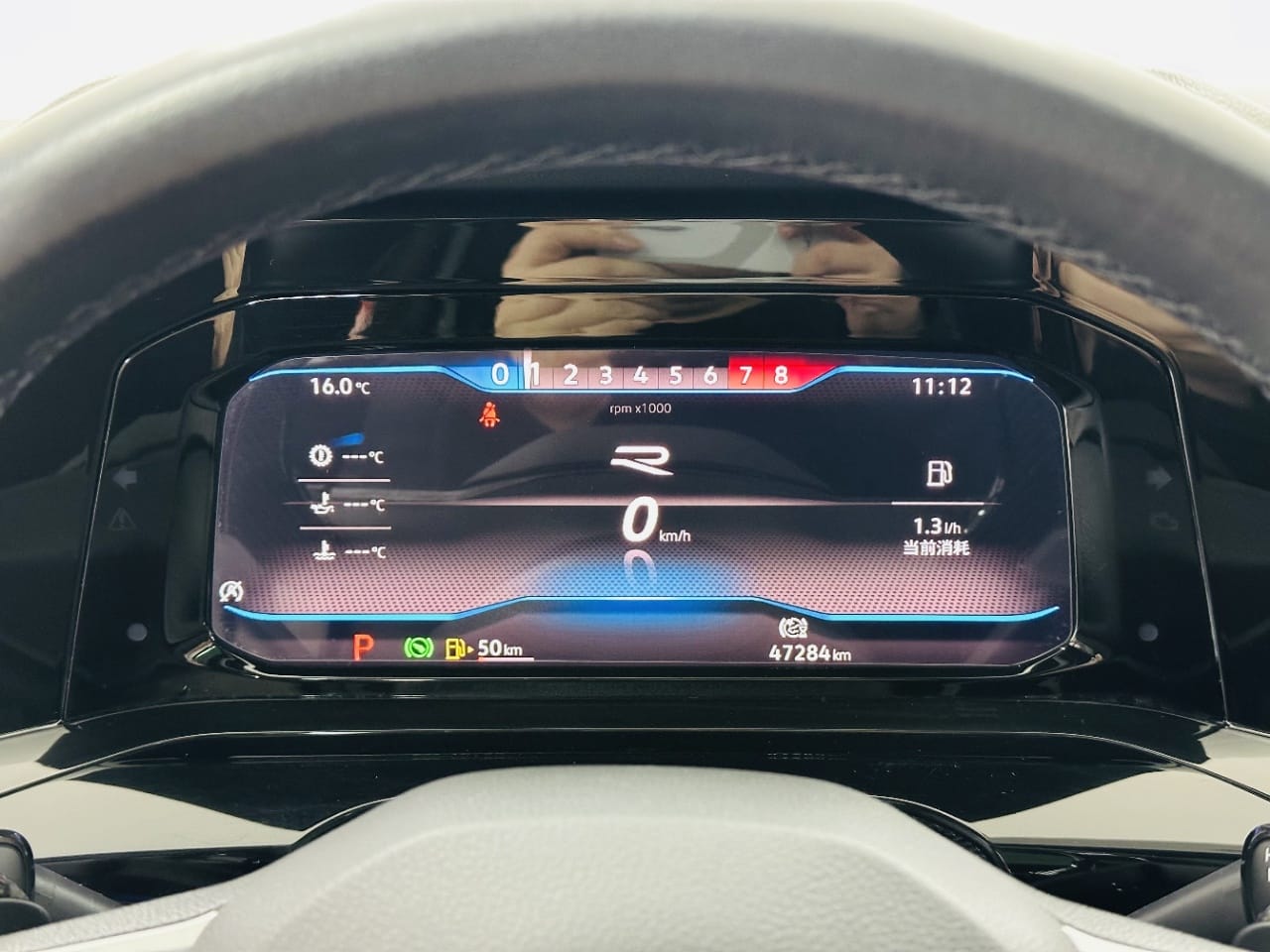 Volkswagen Golf 2022 280TSI DSG R-Line