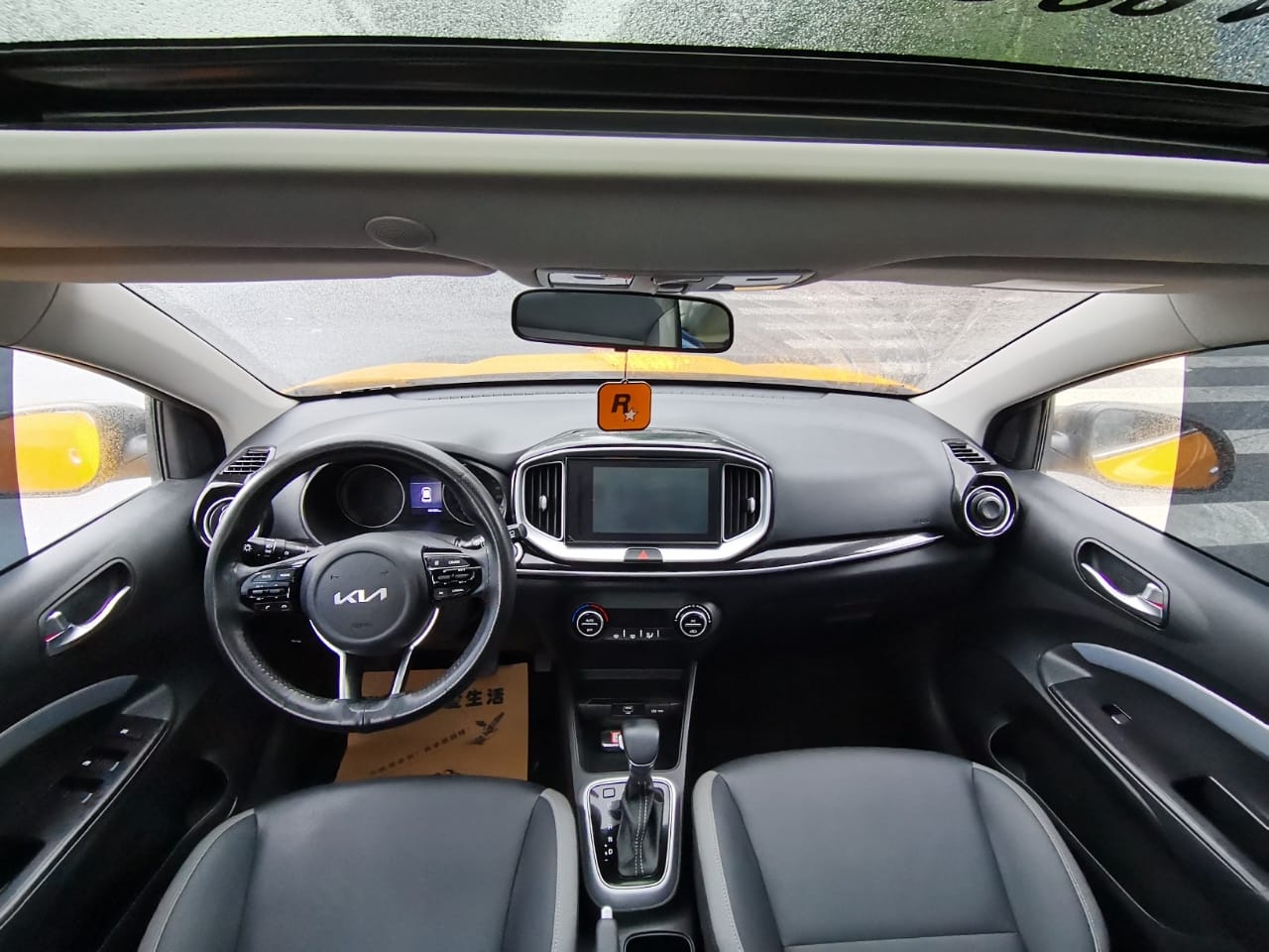 Kia KX1 2021 1.4L CVT Enjoy Skylight