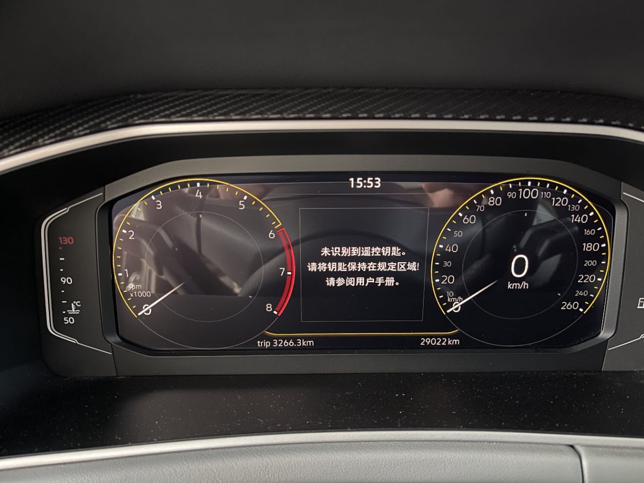 Volkswagen Tayron 2022 280TSI Deluxe PLUS Premium Edition