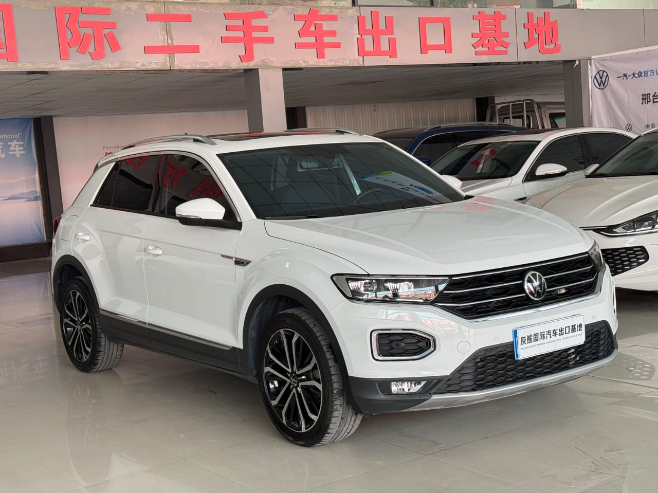 Volkswagen T-ROC 2022 280TSI DSG Quad-Drive Luxury