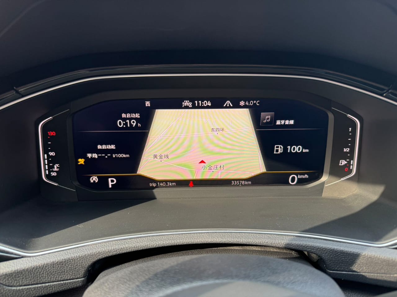 Volkswagen T-ROC 2022 280TSI DSG Quad-Drive Luxury