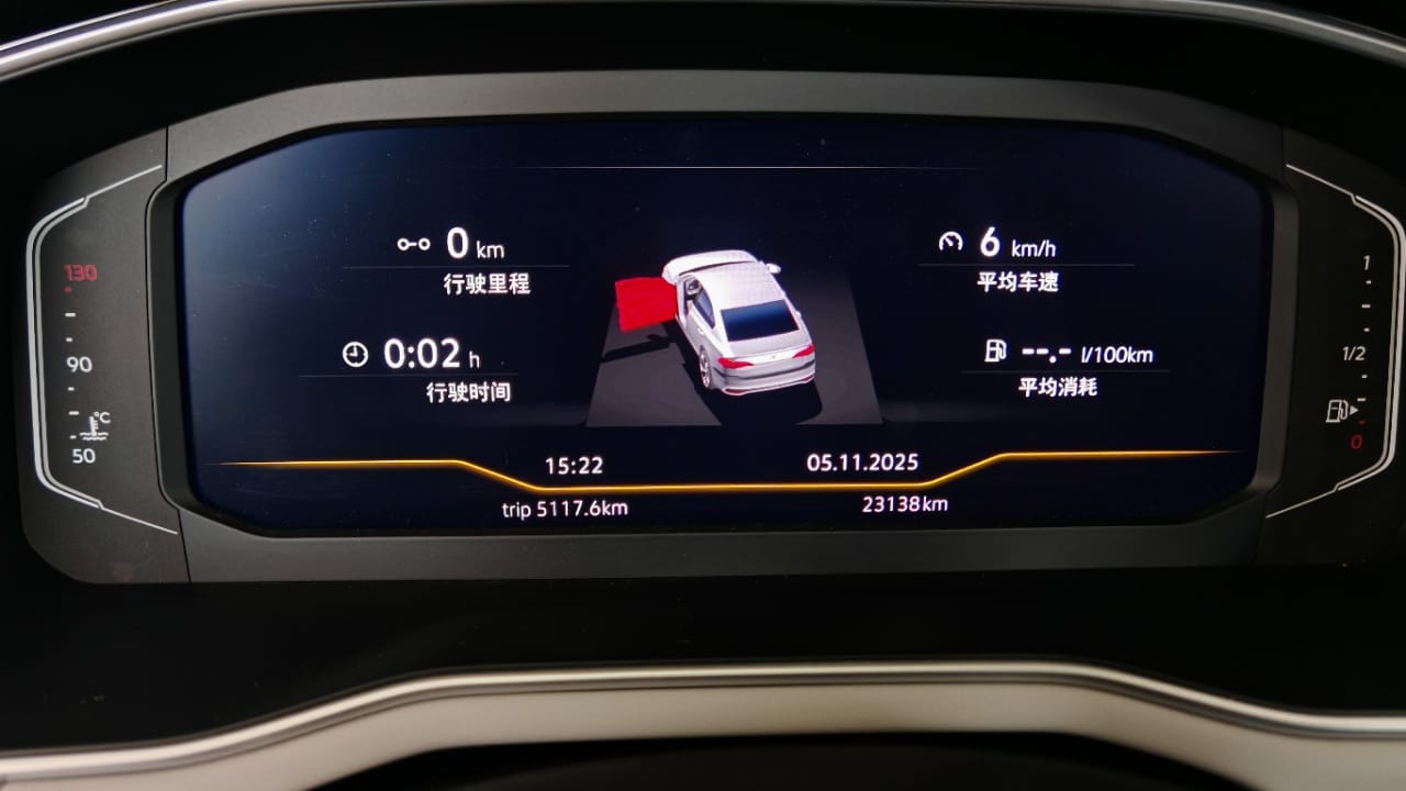 Volkswagen Bora 2022 280TSI DSG