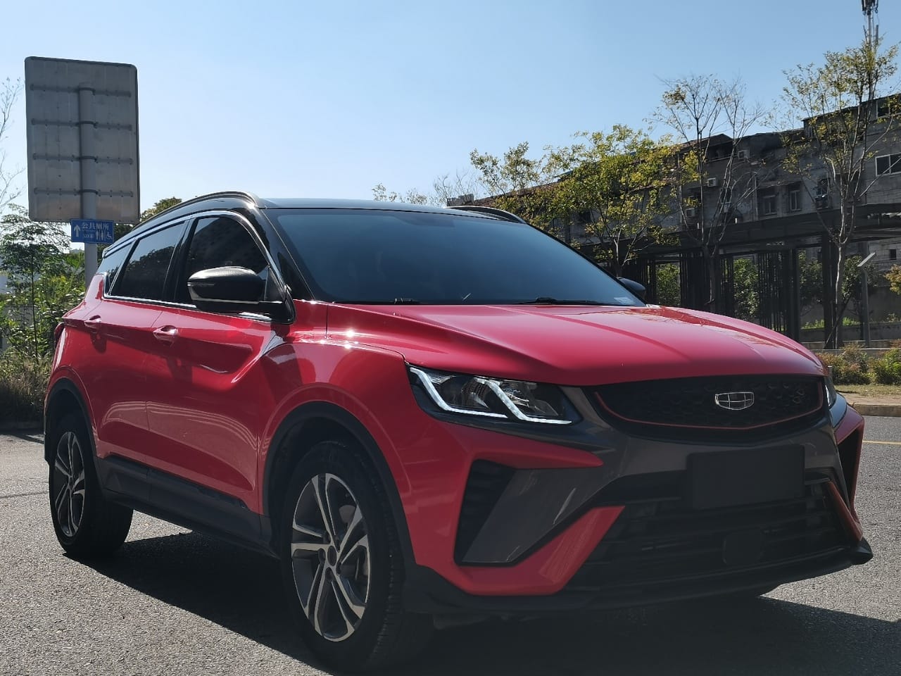 Geely Coolray 2021 1.4T DCT Diamond Edition