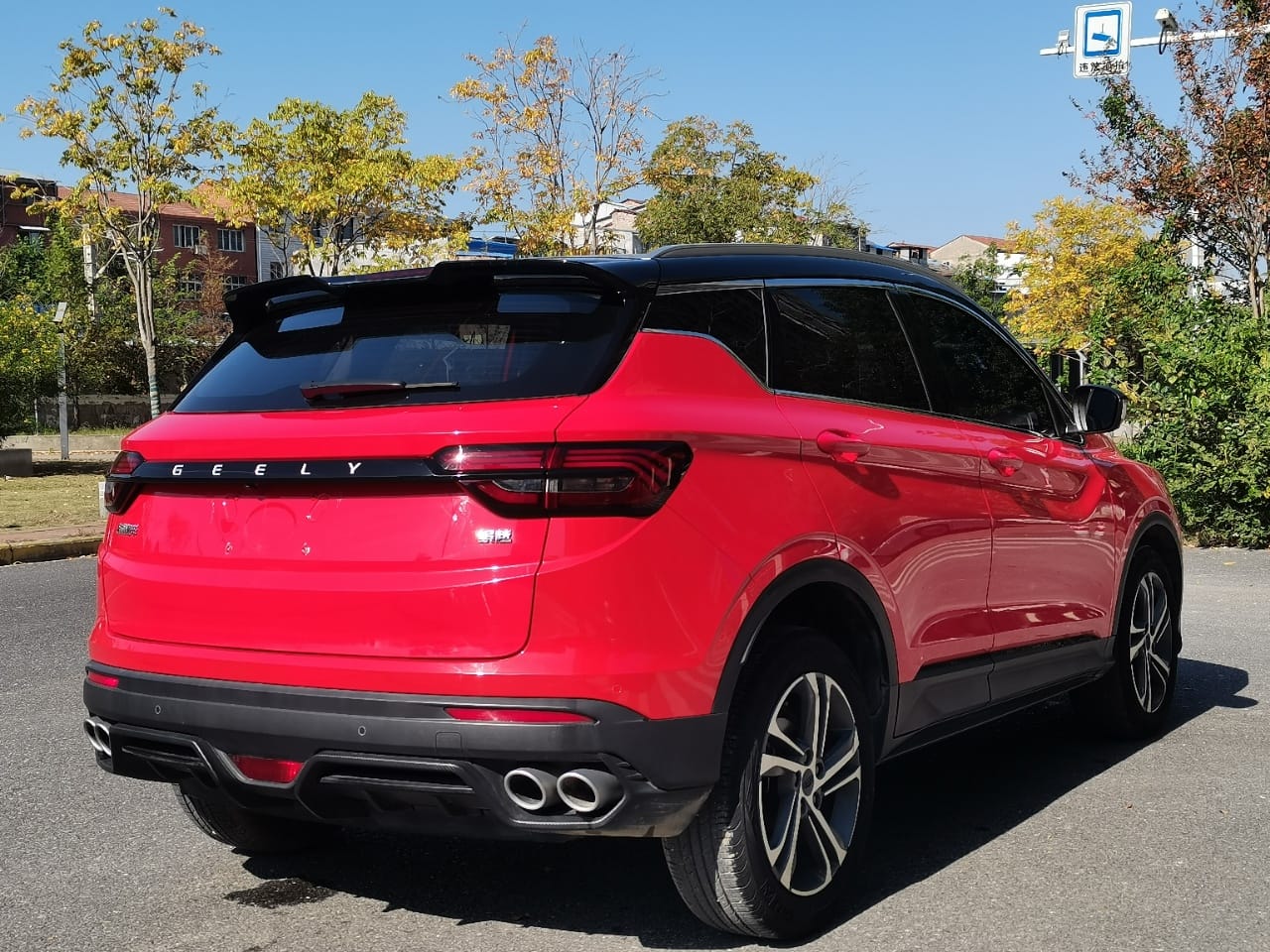 Geely Coolray 2021 1.4T DCT Diamond Edition