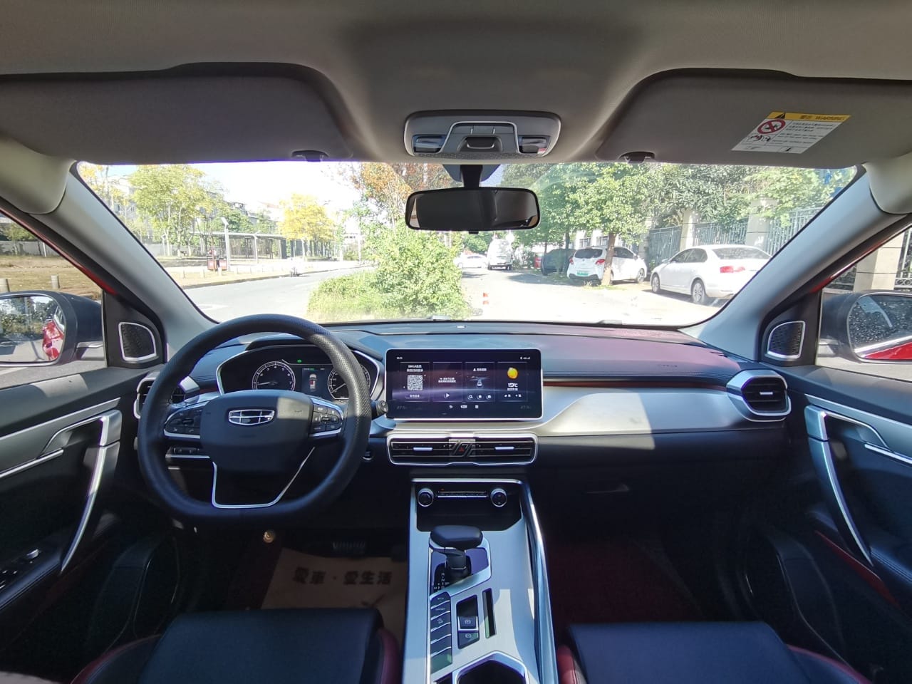 Geely Coolray 2021 1.4T DCT Diamond Edition