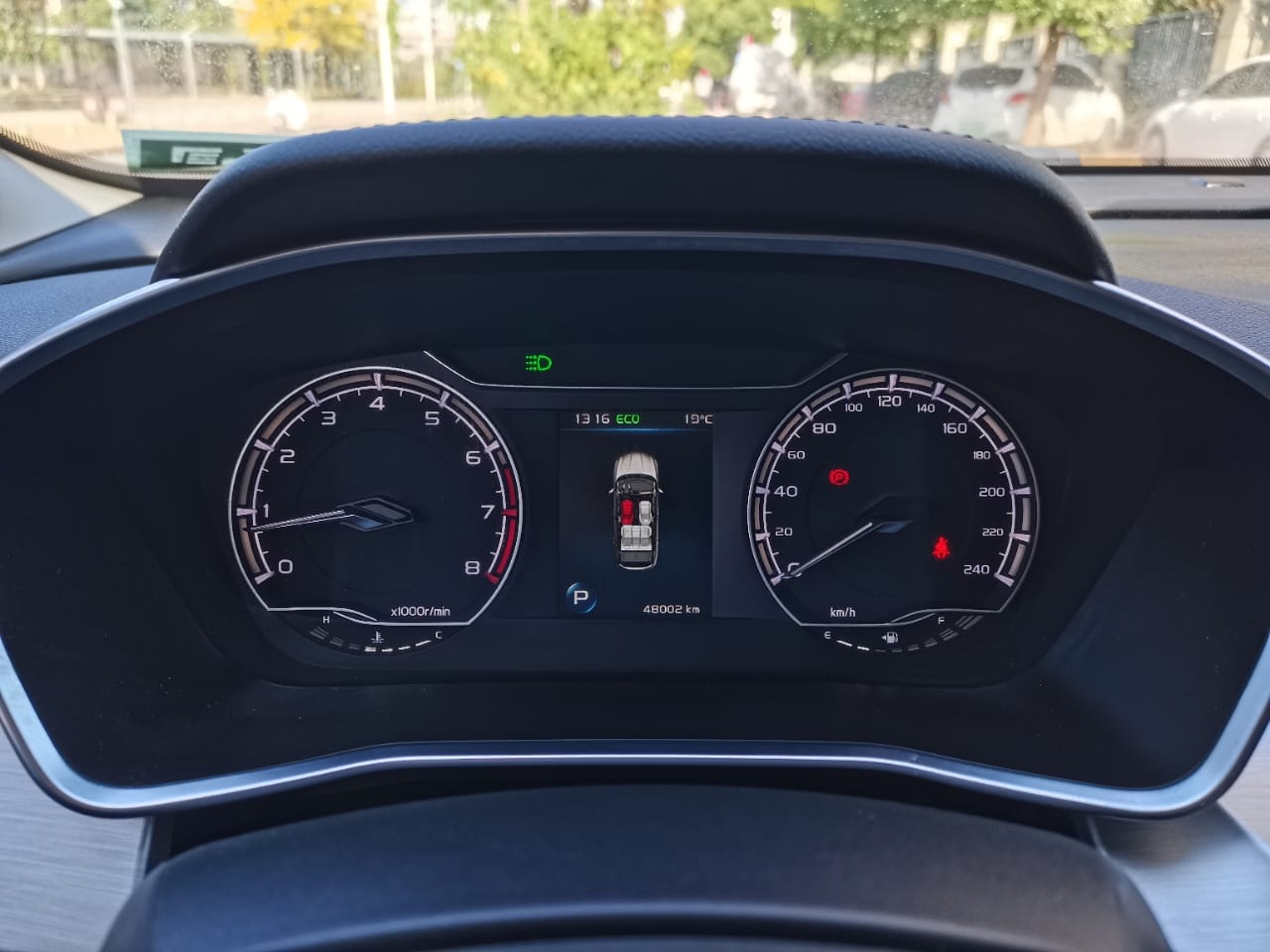 Geely Coolray 2021 1.4T DCT Diamond Edition