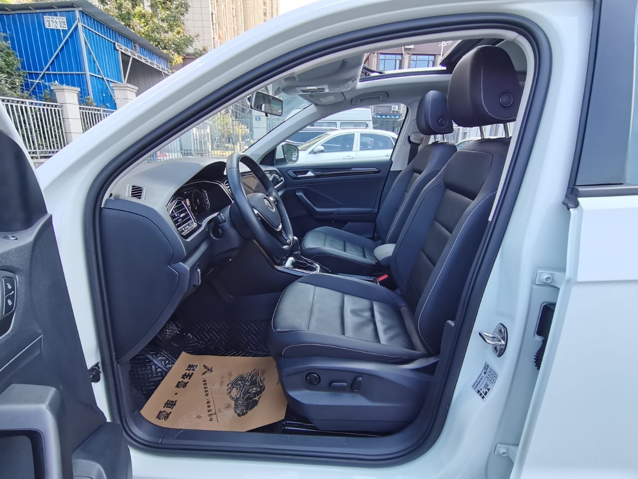 Volkswagen T-ROC Tango 2022 280TSI DSG Enjoy PLUS