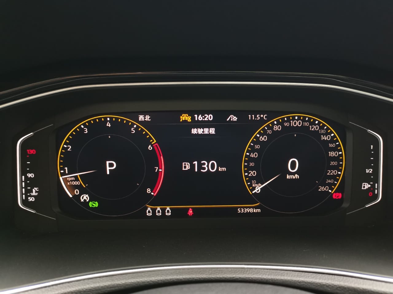 Volkswagen T-ROC Tango 2022 280TSI DSG Enjoy PLUS