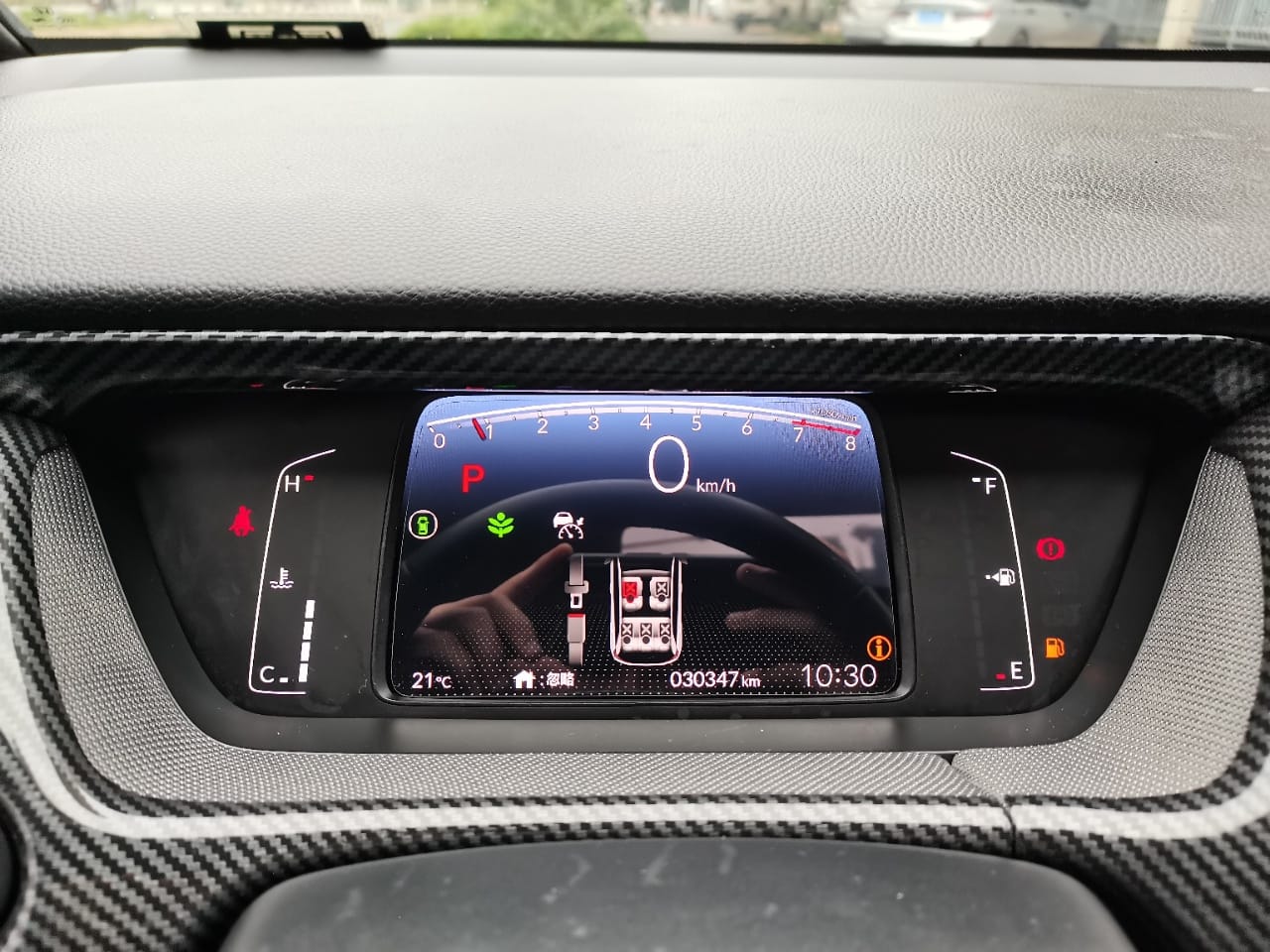 Honda LIFE 2021 1.5L CVT SPORT