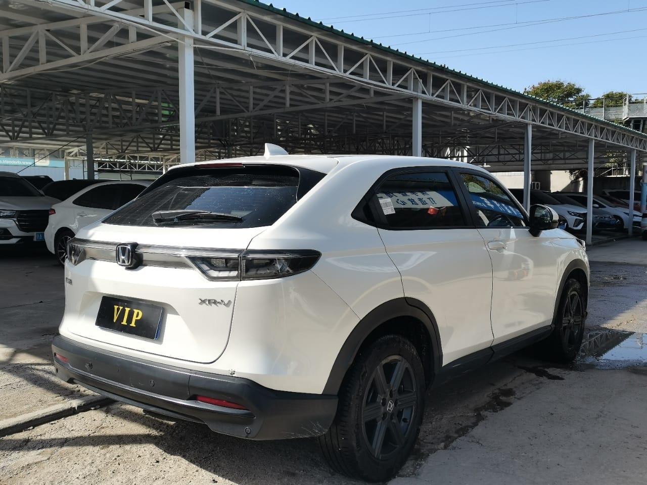 Honda XR-V 2023 1.5L CVT Thermo Edition