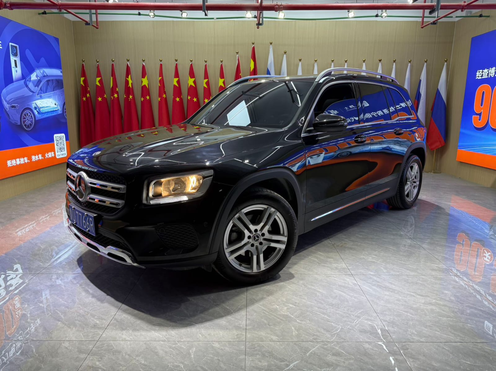 Mercedes-Benz GLB 180 2021