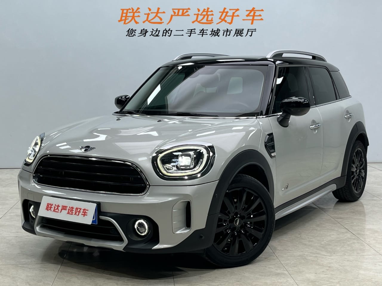 MINI COUNTRYMAN 2022 1.5T COOPER