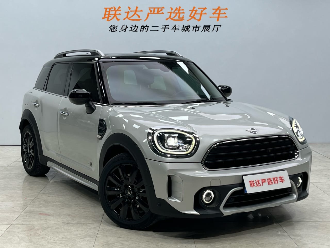 MINI COUNTRYMAN 2022 1.5T COOPER