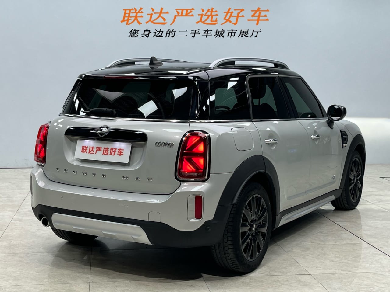 MINI COUNTRYMAN 2022 1.5T COOPER