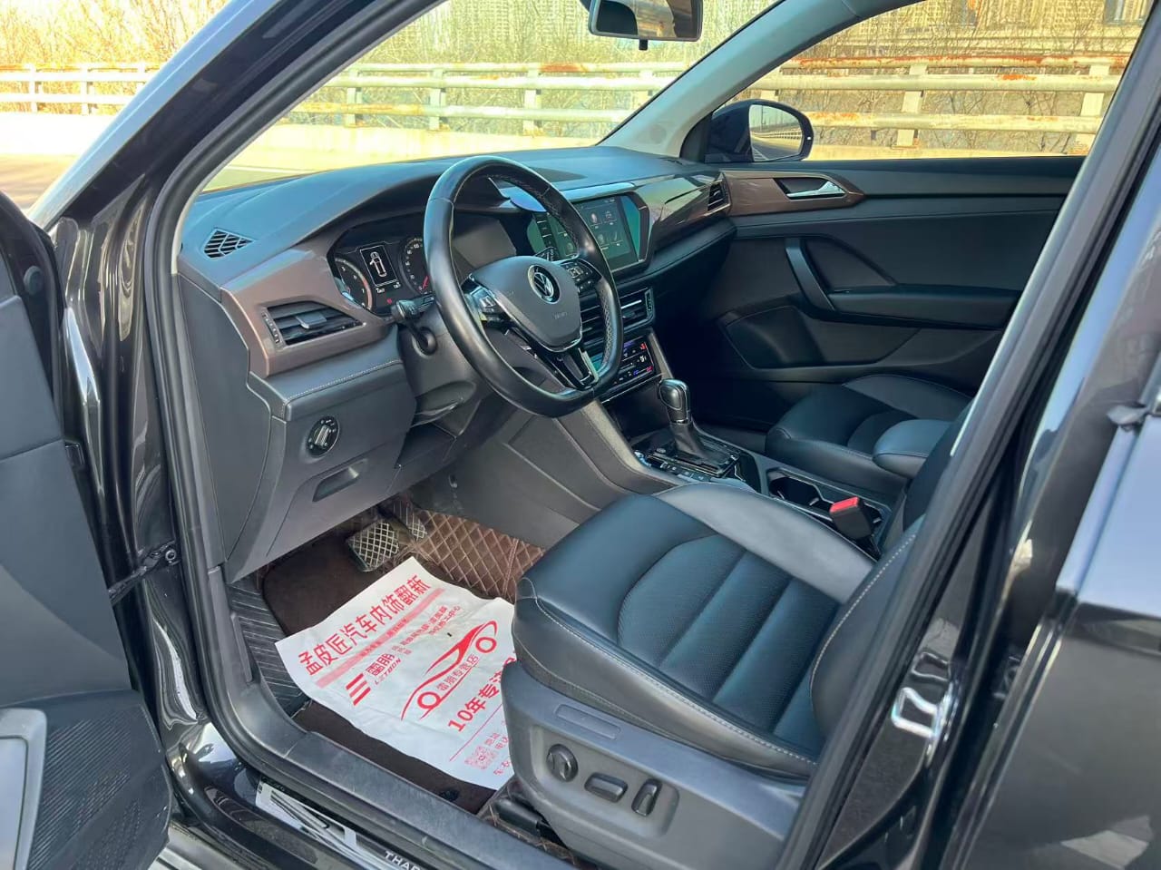 Volkswagen Tharu 2021 280TSI Deluxe Edition PLUS