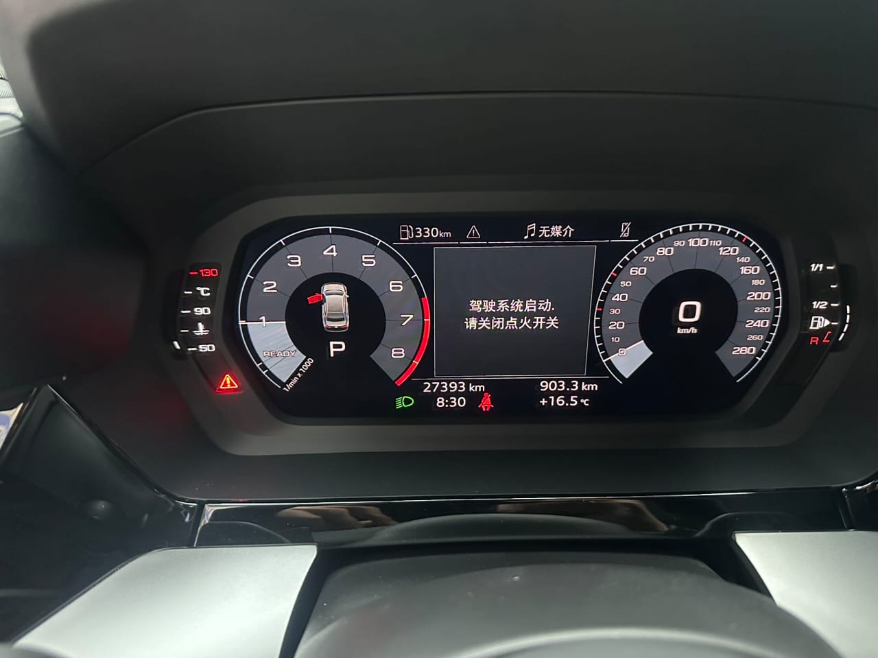 Audi A3 Limousine  2023 1,4 L