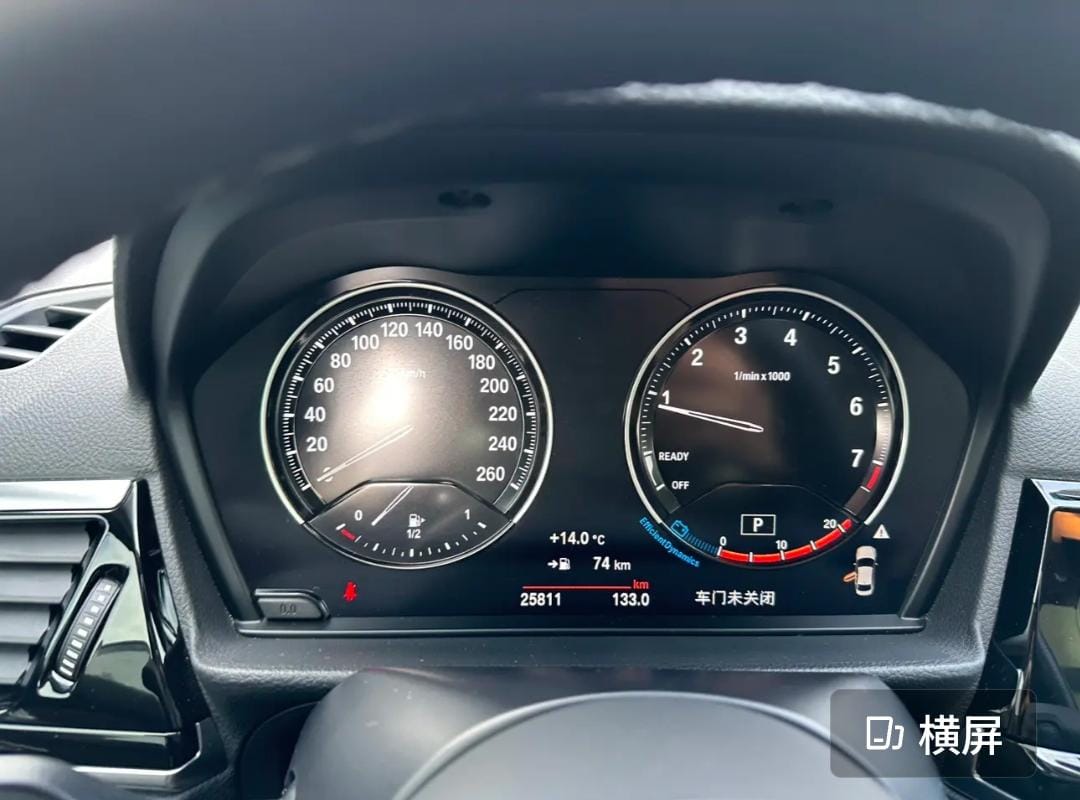 BMW 1 Series 2021 120i M Sport Night Edition