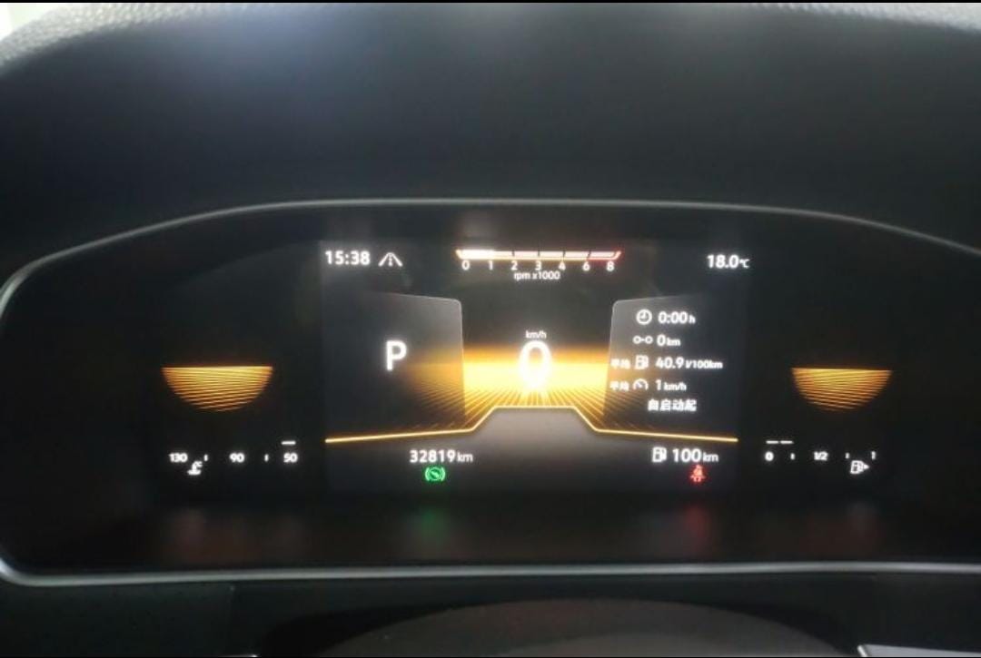 Volkswagen Lavida 2023 280TSI DSG Starlight Edition