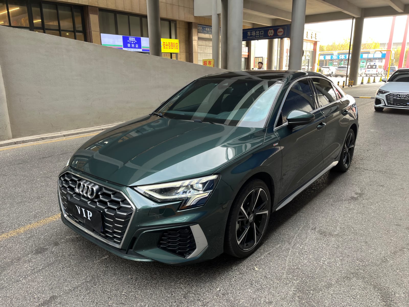 Audi A3 Limousine 2021 35 TFSI