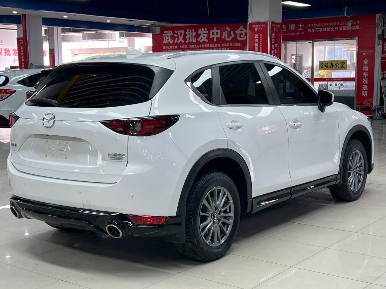 Mazda CX-5 2021 2.0L