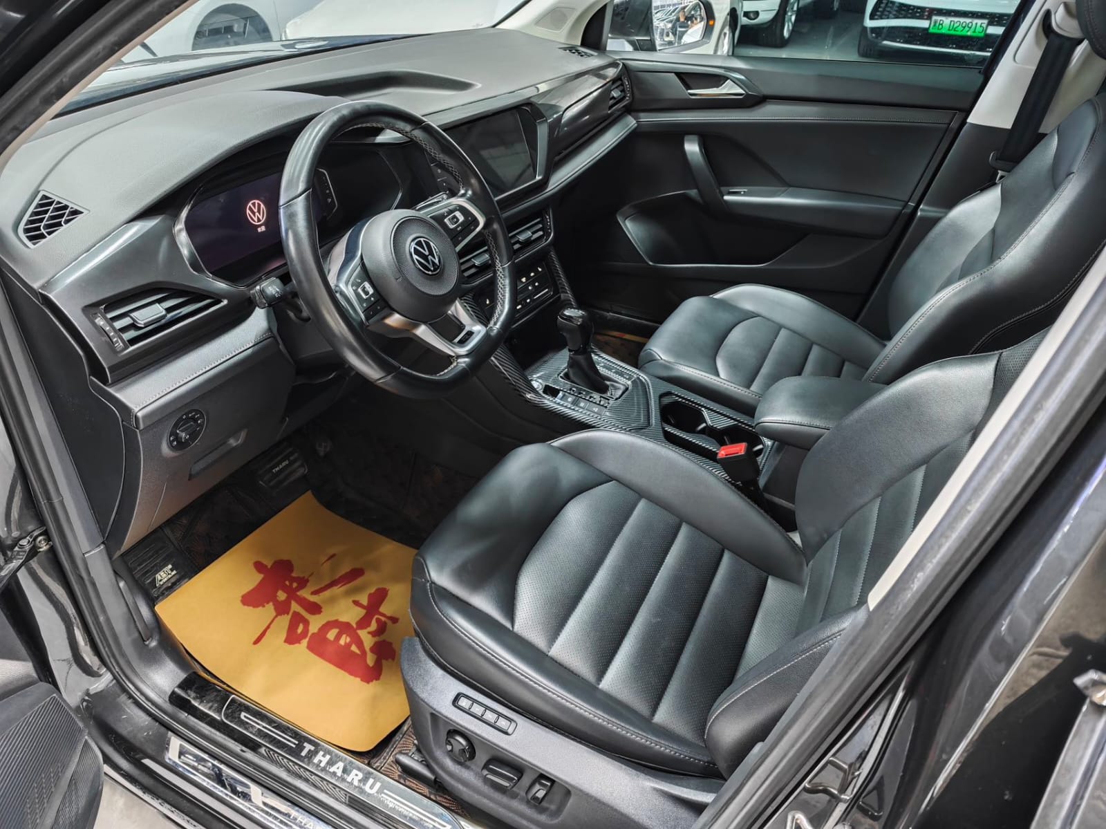 Volkswagen Tharu 1.4T 280TSI 2021