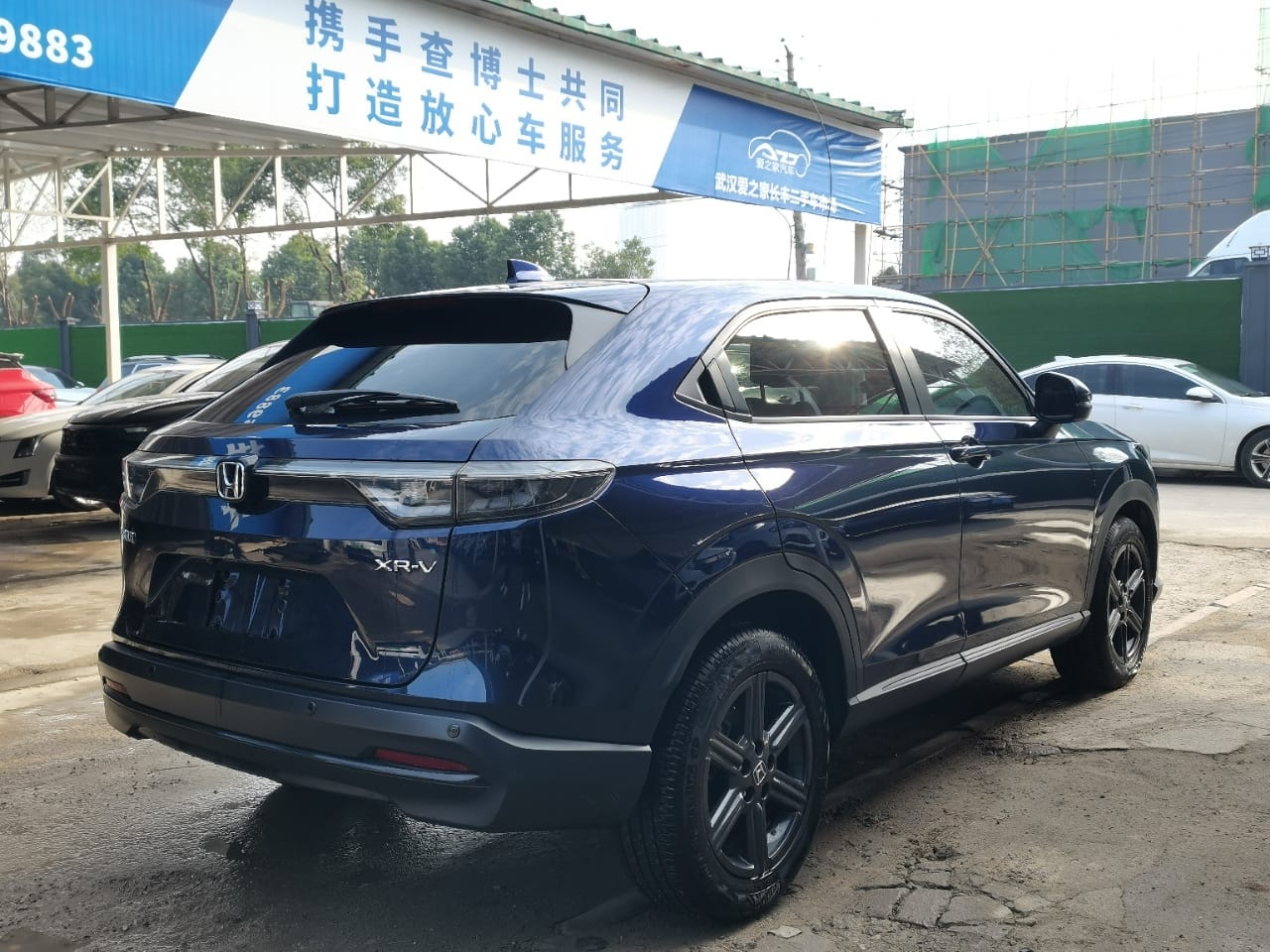 Honda XR-V 2023 1.5L CVT Thermo Edition