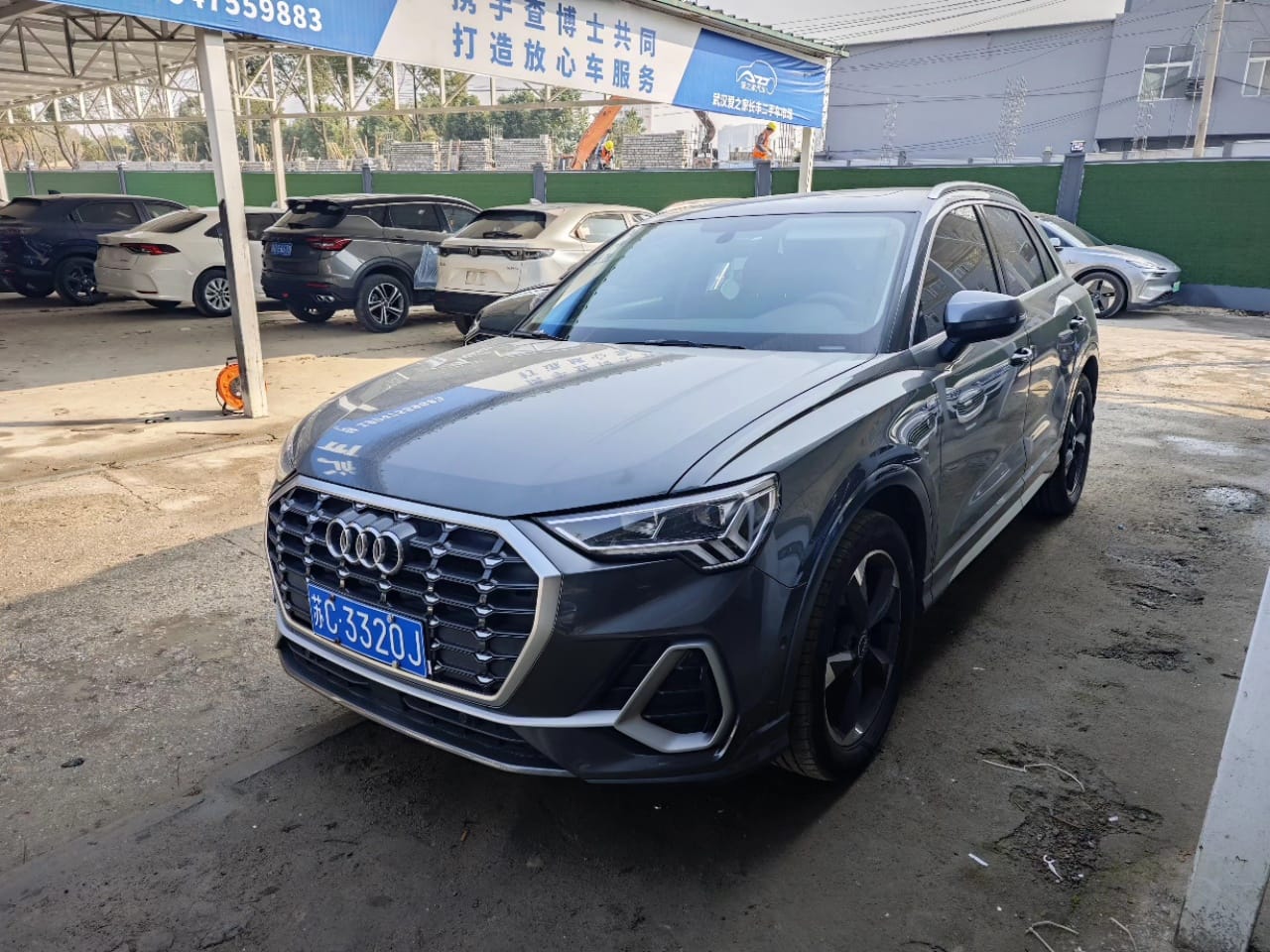 Audi Q3 2021 35 TFSI