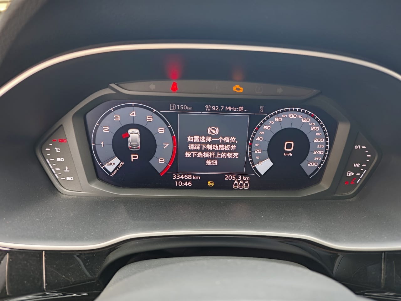 Audi Q3 2021 35 TFSI