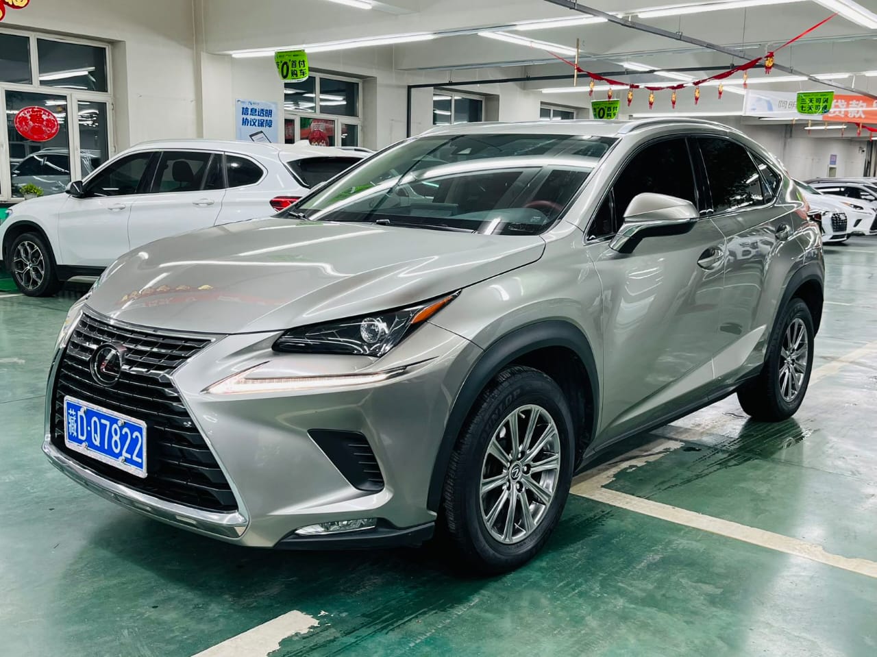 Lexus 2021 NX200 2.0