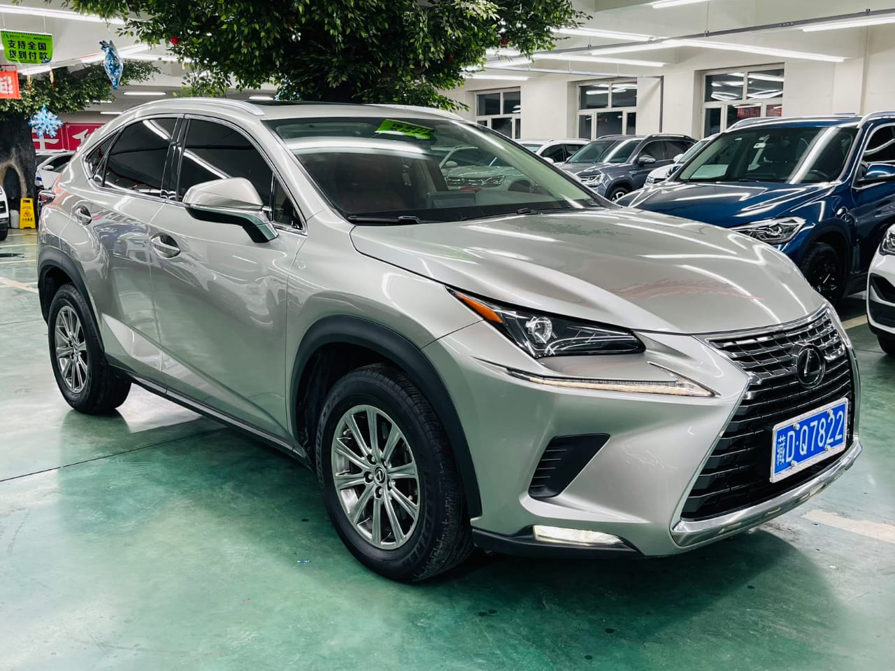 Lexus 2021 NX200 2.0