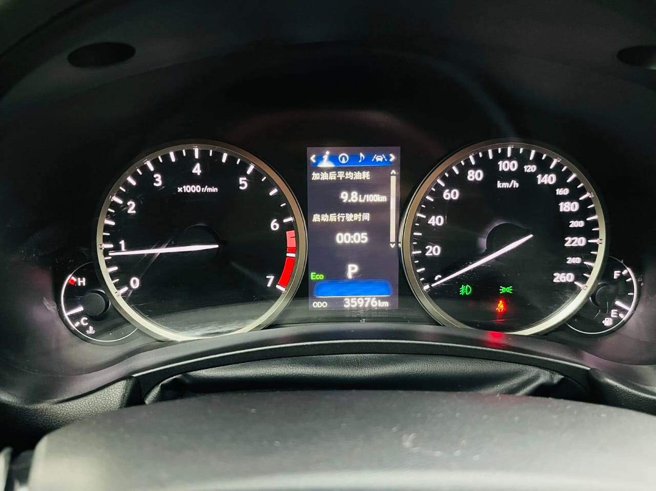 Lexus 2021 NX200 2.0