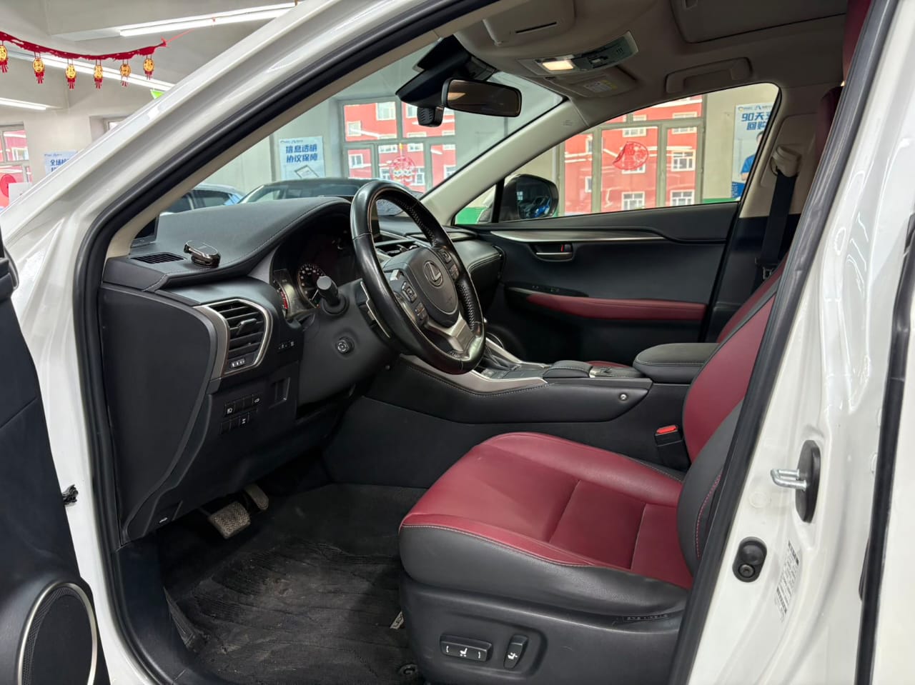 Lexus NX200 2021 • 2.0L