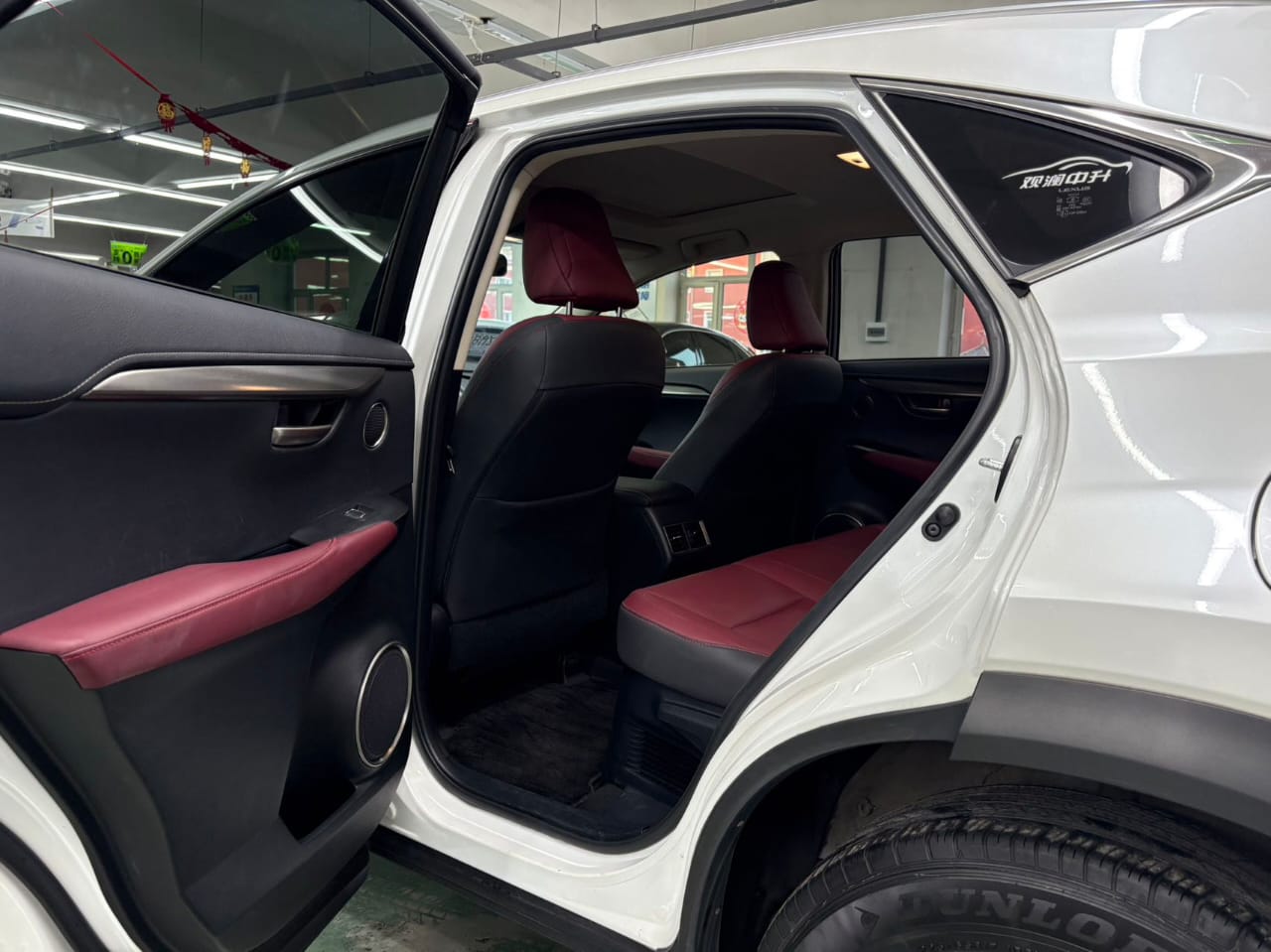 Lexus NX200 2021 • 2.0L