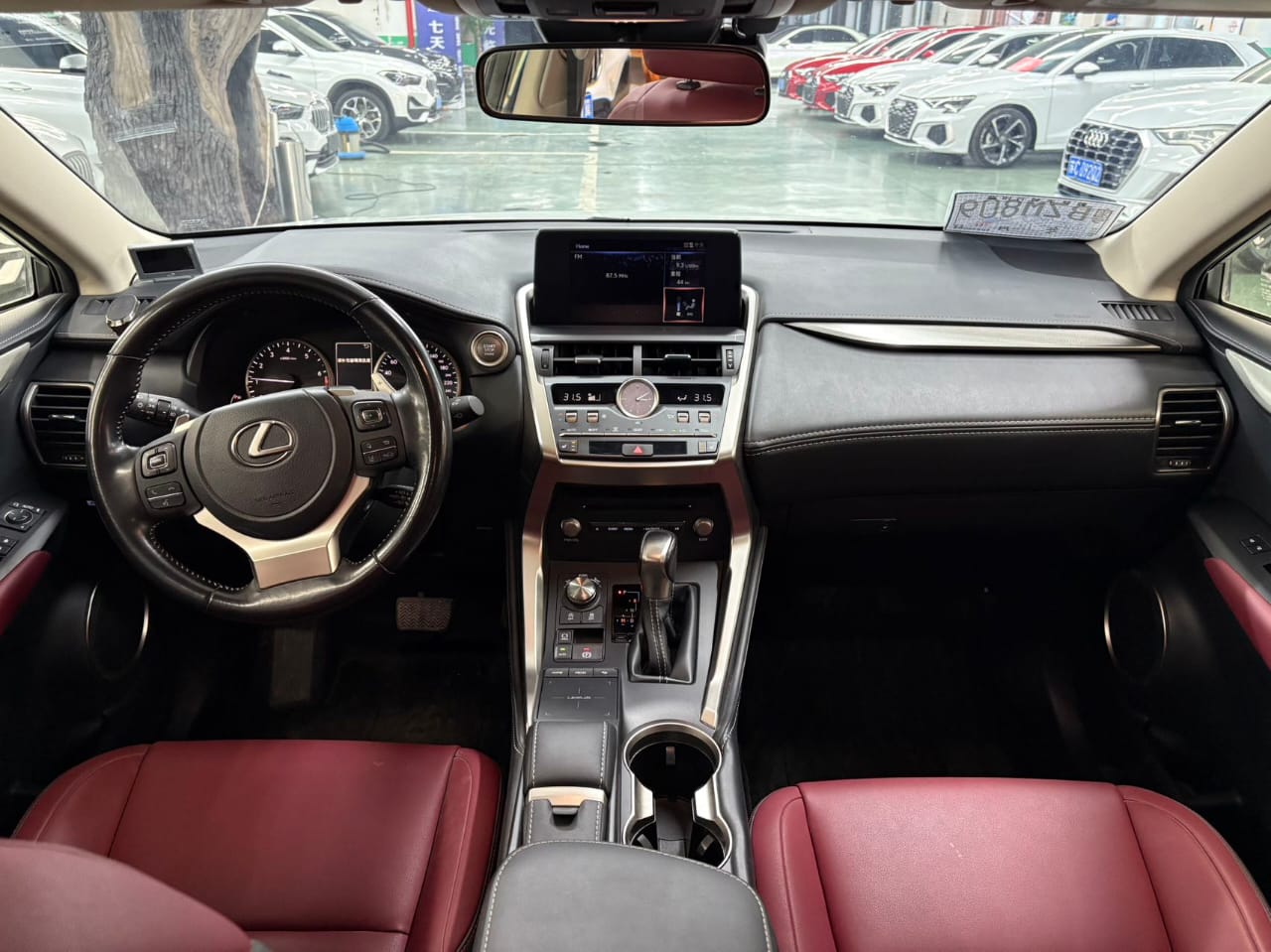 Lexus NX200 2021 • 2.0L