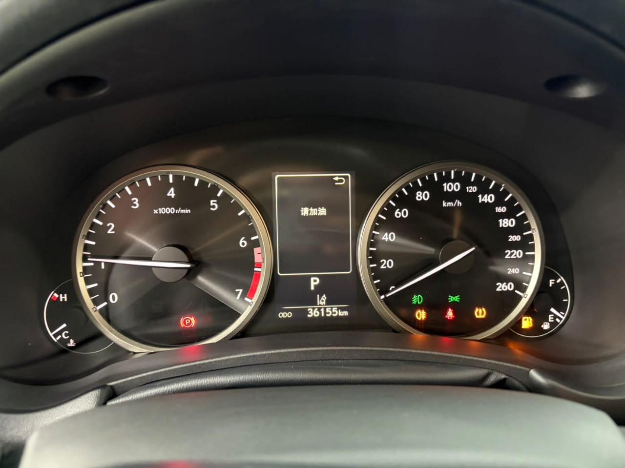 Lexus NX200 2021 • 2.0L