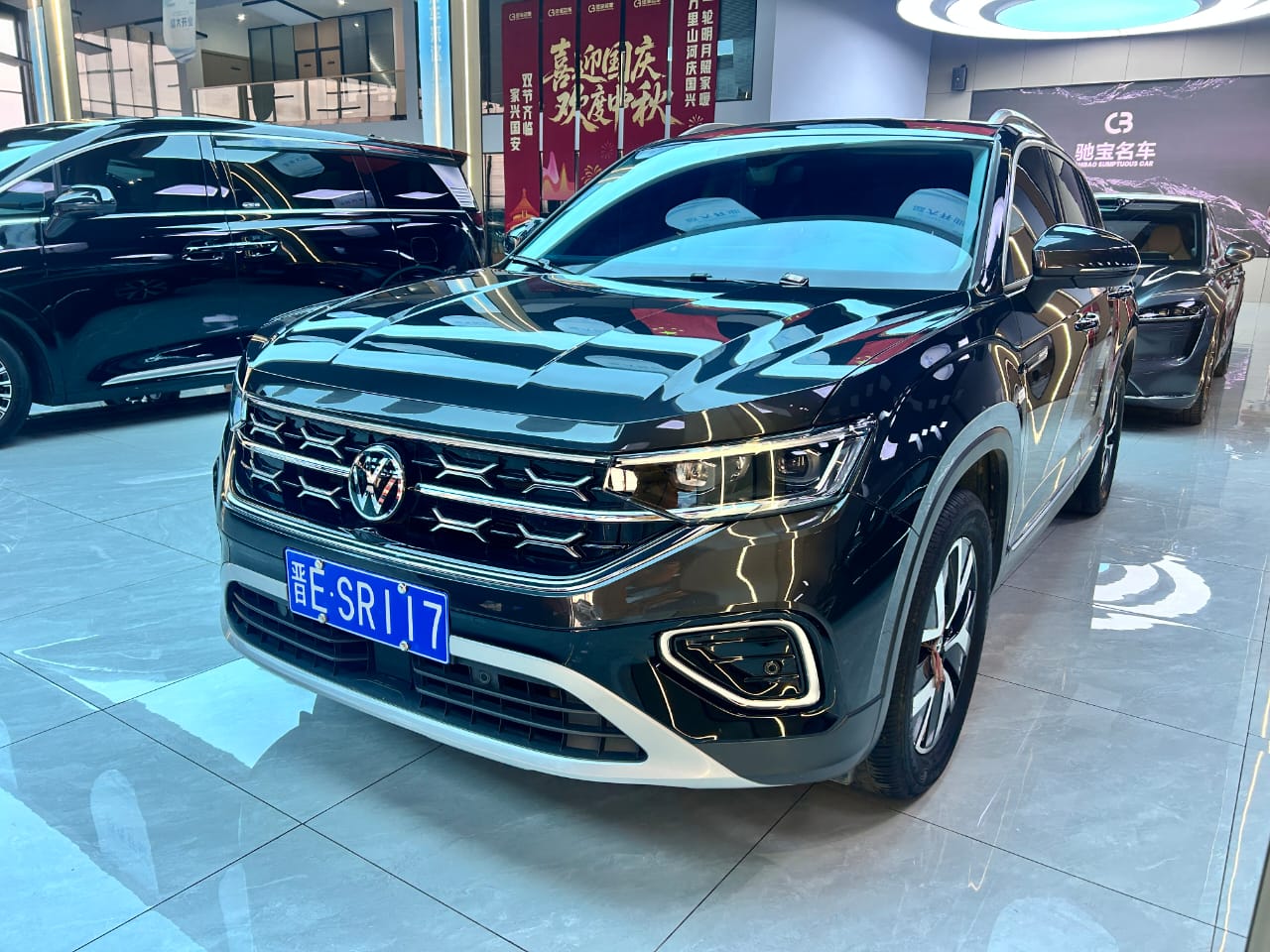 Volkswagen Tayron 280TSI Plus Premium Edition 2022