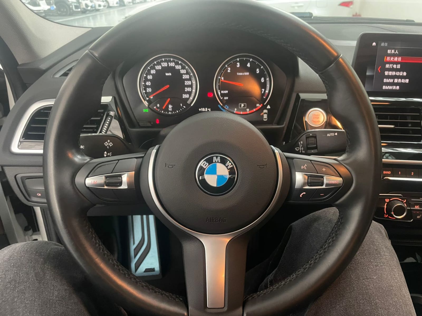 BMW 1 Series 2021, 120i M Sport Night Edition