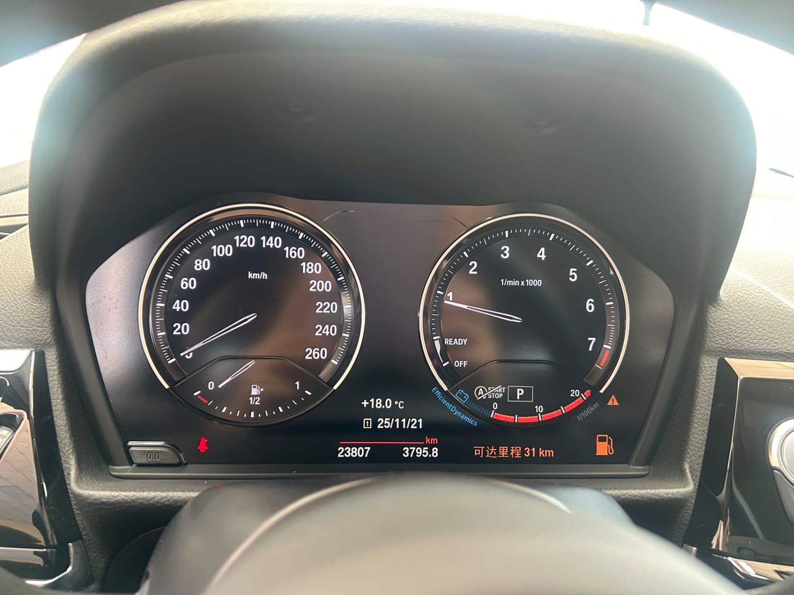 BMW 120i M Sport 2021 1.5 л