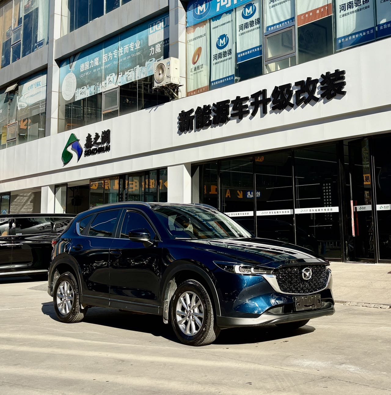 Mazda CX-5 2.0 Comfort 2022