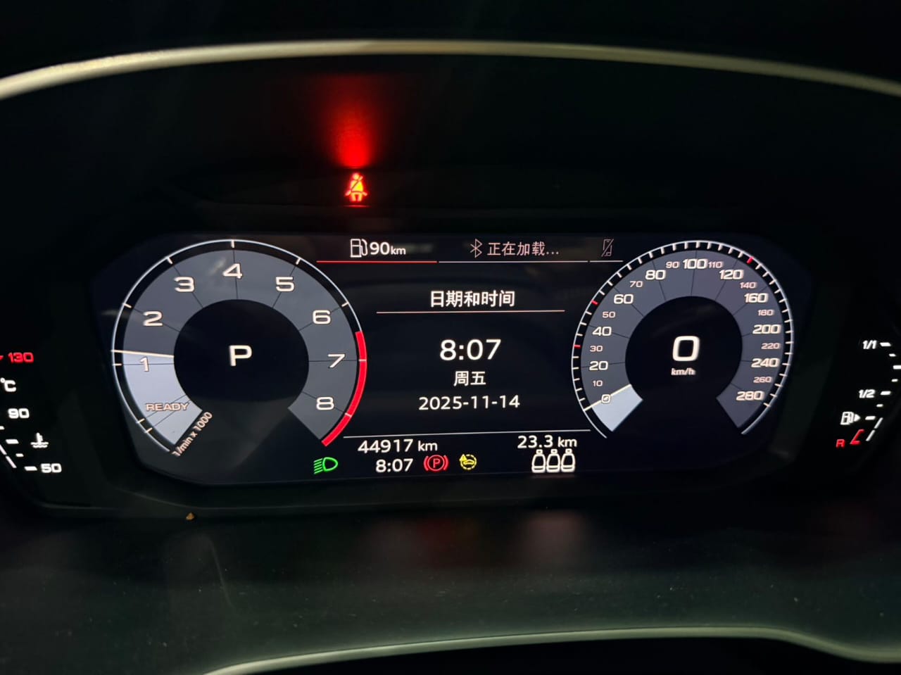 Audi Q3 35 TFSI Stylish Dynamic 2021